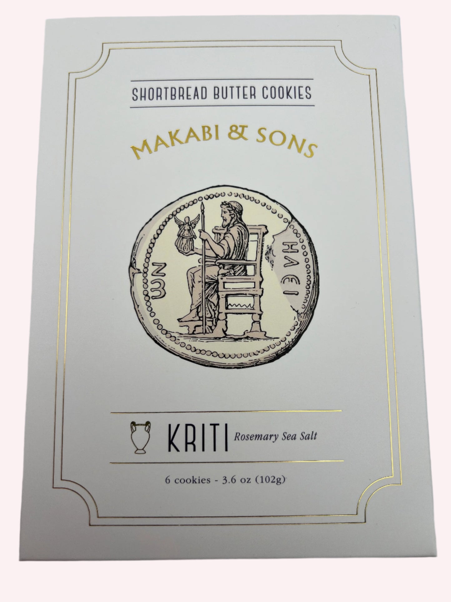 Makabi Cookies
